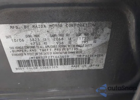 2007 Mazda Mazda3 I from USA, damaged, VIN JM1BK32F271663659